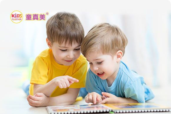 童真美国际儿童学院