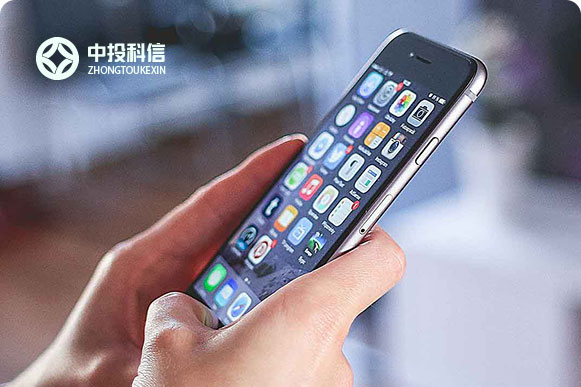 北京中投科信电子商务有限责任公司